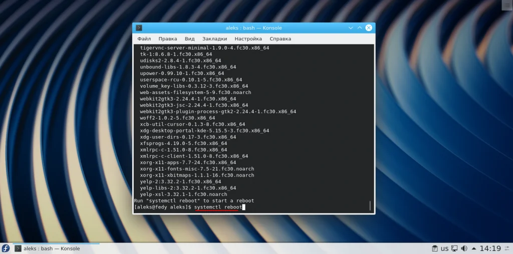 Fedora Silverblue: Секрет стабильной Linux, который перевернет ваше представление о системе