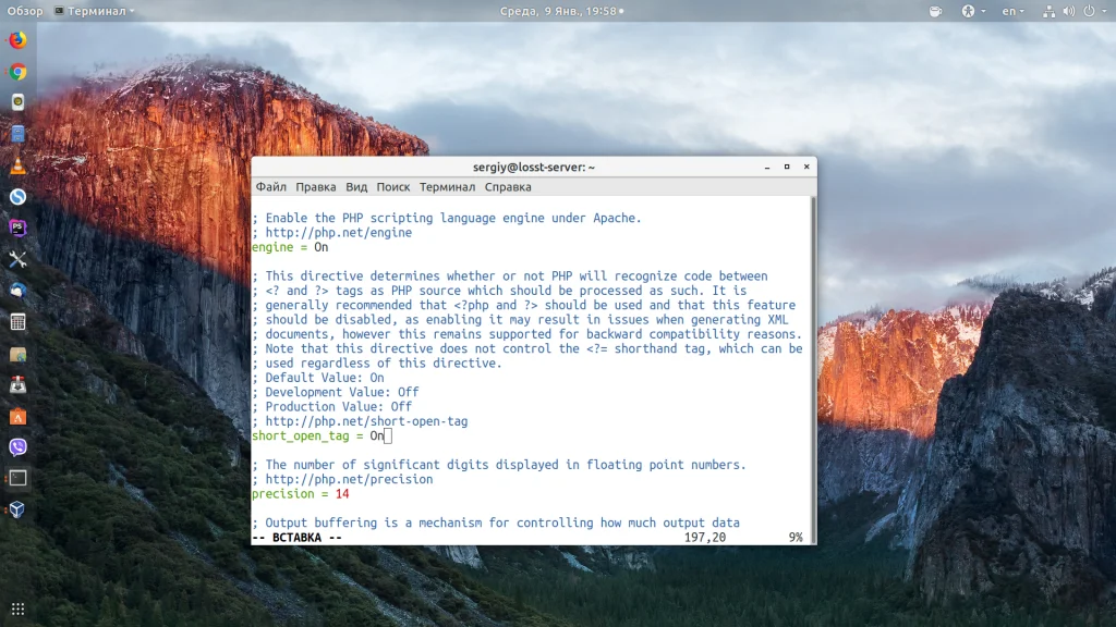 Создаём веб-сервер на Ubuntu 18.04: Полная установка и настройка LAMP за 30 минут