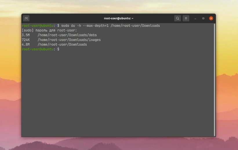 Узнайте размер папки в Linux: 3 способа, о которых вы не знали