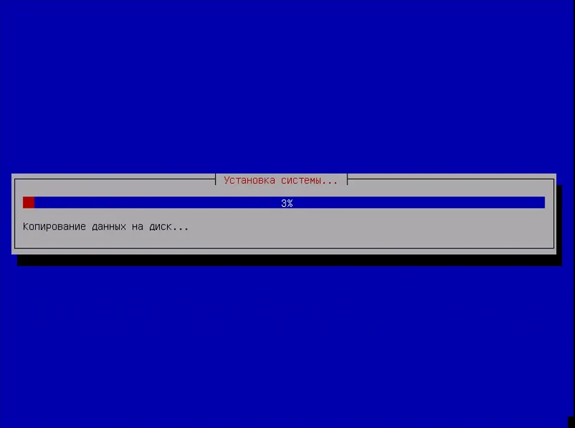 Kali Linux: Полное руководство по установке для начинающих
