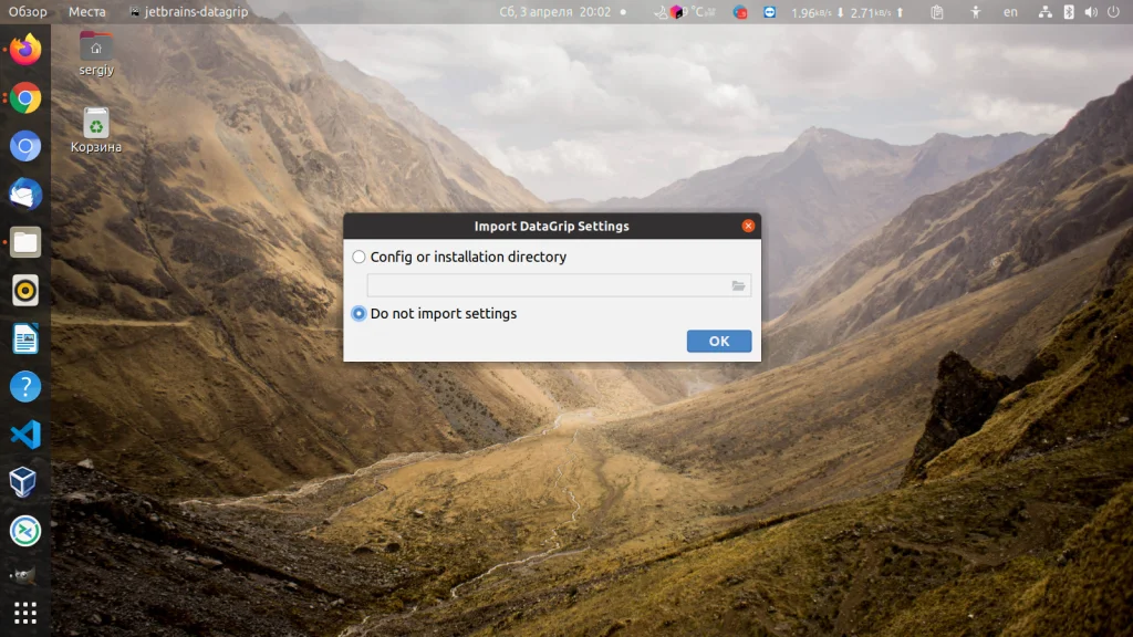 DataGrip в Ubuntu: 4 способа установить мощный клиент для баз данных
