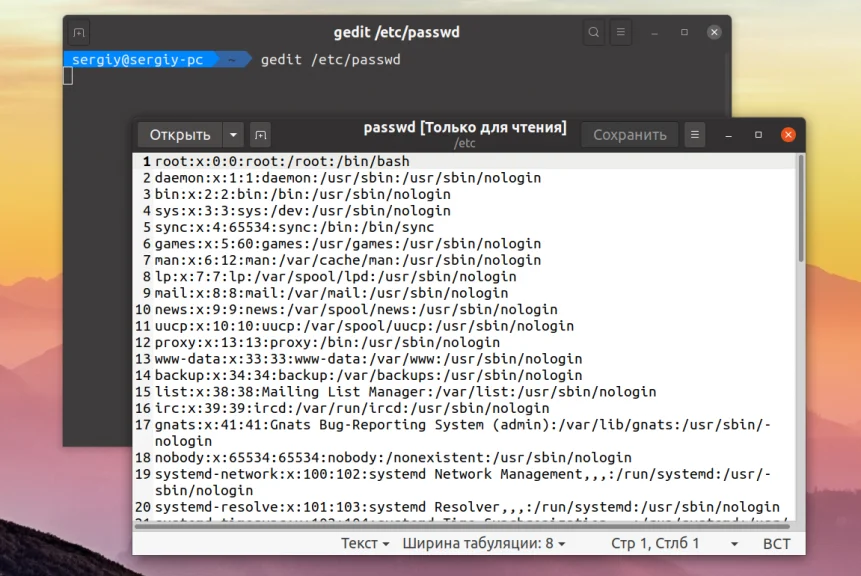 Редактируем файлы в Ubuntu: от новичка до профи за 5 минут