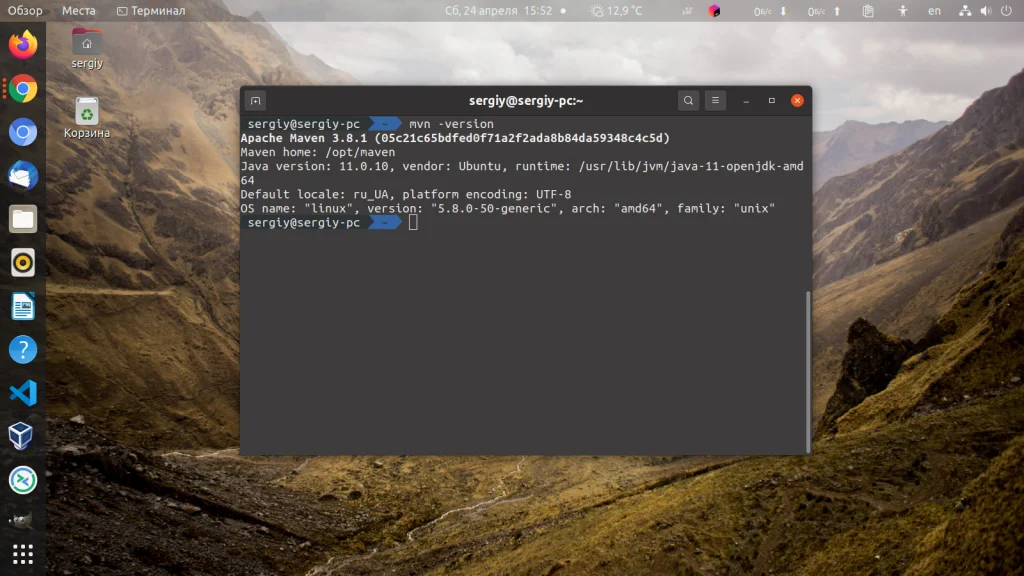 Maven на Ubuntu 20.04: Быстрая установка и ваш первый проект за 5 минут