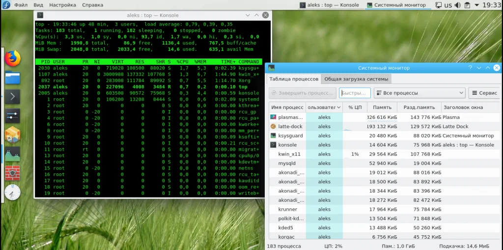 KDE Plasma 5: Полное руководство по настройке рабочего стола