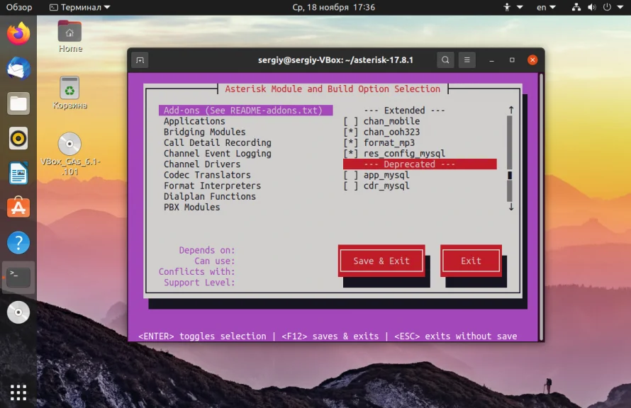 Asterisk на Ubuntu: Полная инструкция по установке и настройке
