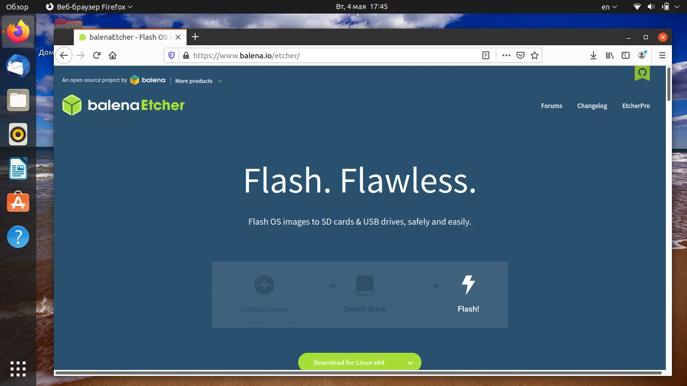 Ubuntu 21.04: Полный гайд по установке новой версии с Wayland и тёмной темой