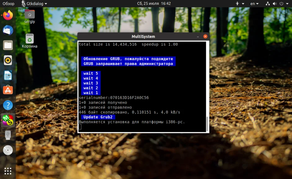 Одна флешка — все ОС: Создаем универсальный загрузочный накопитель с Linux и Windows