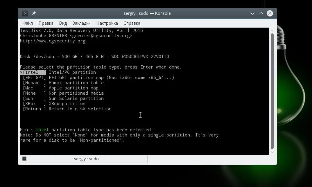 Удалили важный файл в Linux? Верните его! 3 рабочих способа