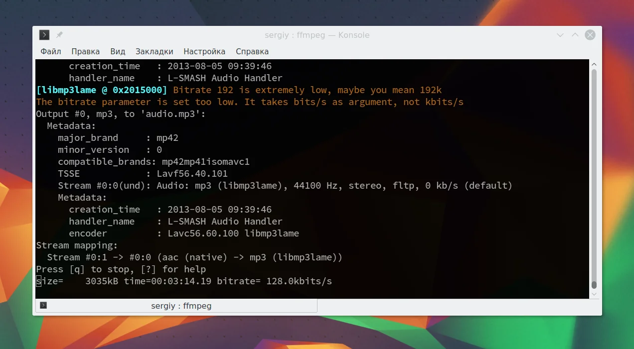 FFmpeg: 17 мощных команд для работы с видео, которые заменят десяток программ