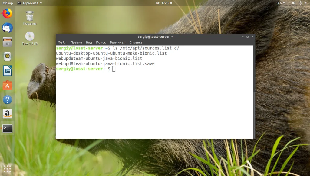 Полное удаление MySQL в Ubuntu: пошаговый гайд для чистого удаления