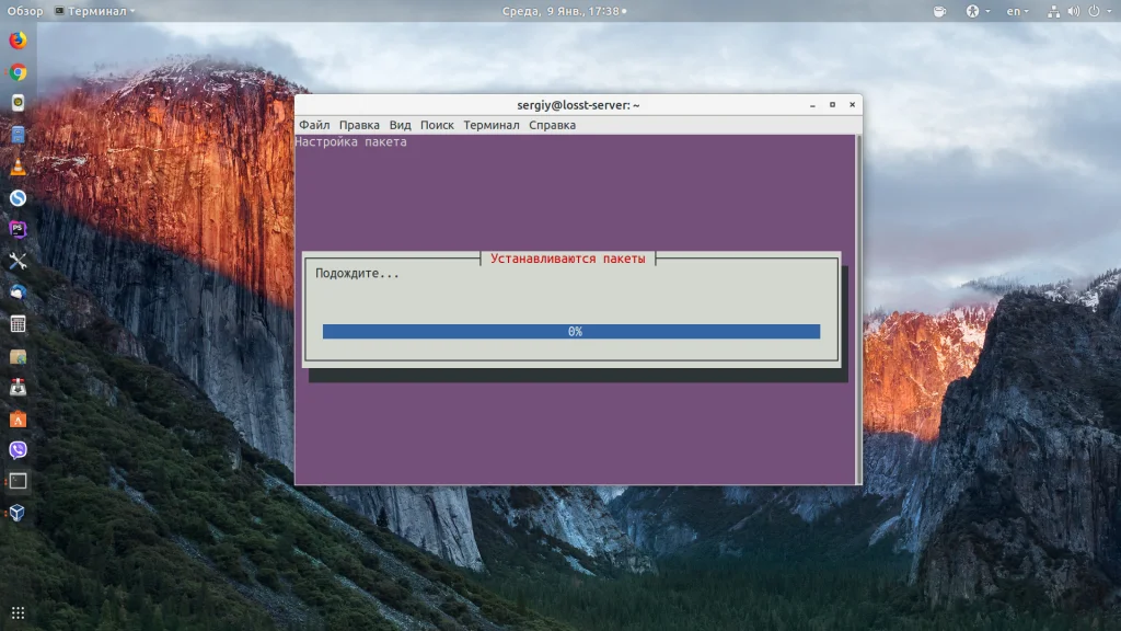 Создаём веб-сервер на Ubuntu 18.04: Полная установка и настройка LAMP за 30 минут