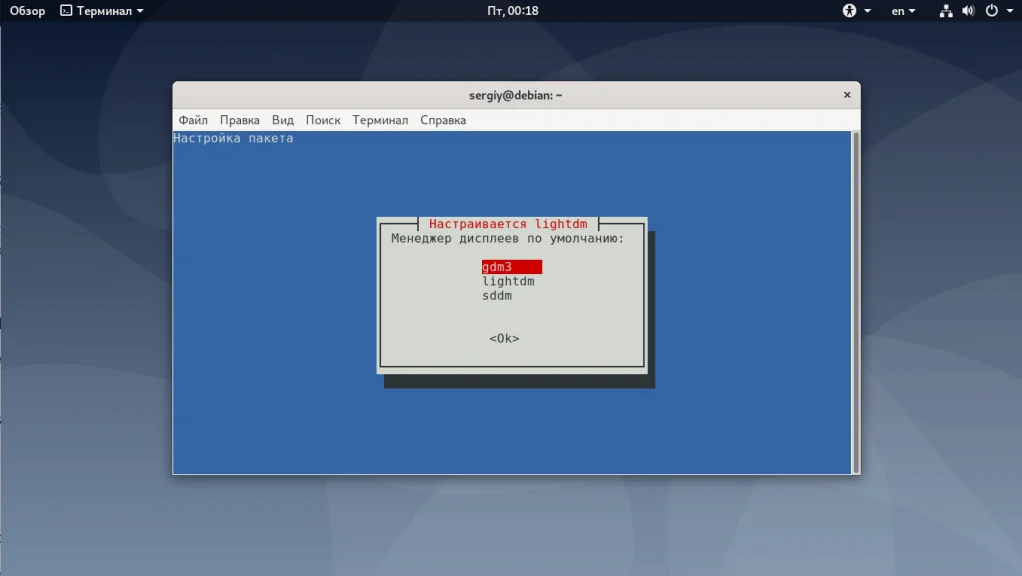 XFCE в Debian: Легкое окружение для максимальной скорости