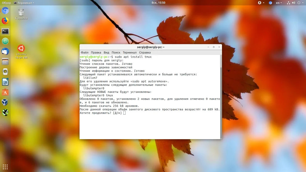Tmux: Полная шпаргалка по командам и горячим клавишам для эффективной работы в терминале