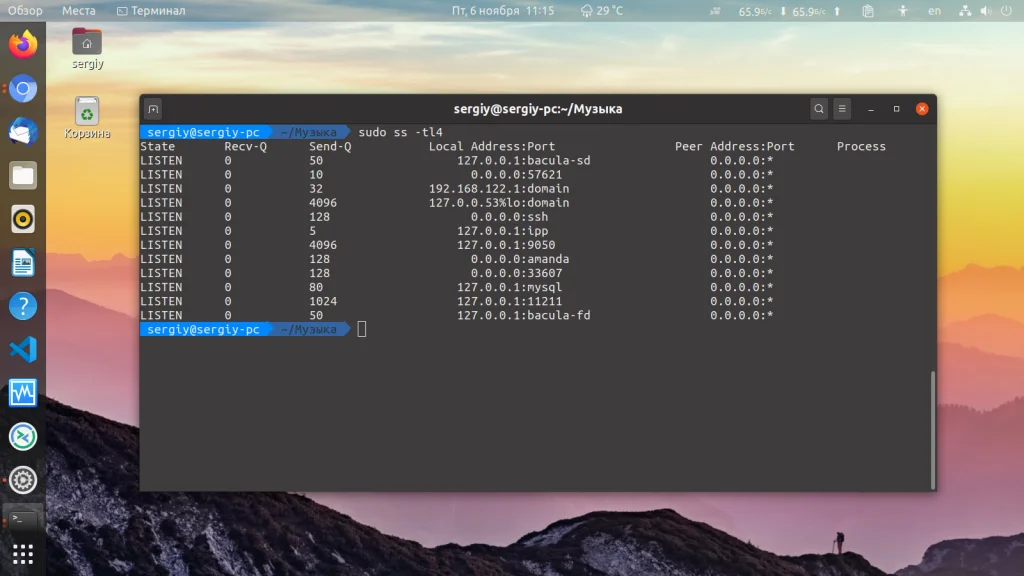 Сети Linux под контролем: Полное руководство по утилите ss