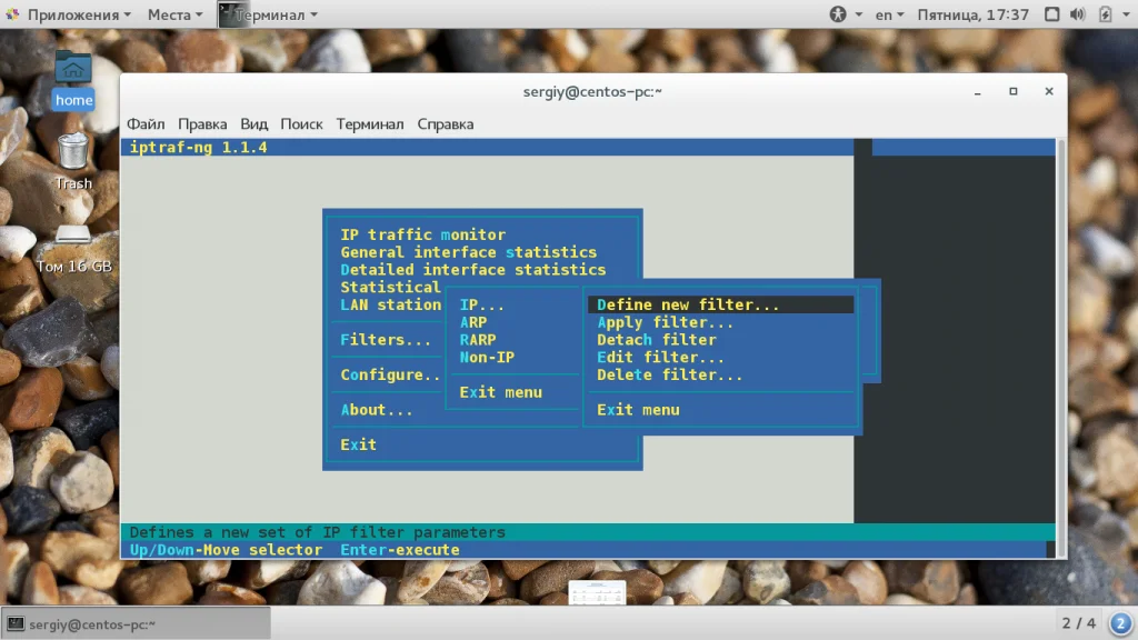 Следи за сетью Linux: 10 мощных инструментов для анализа трафика