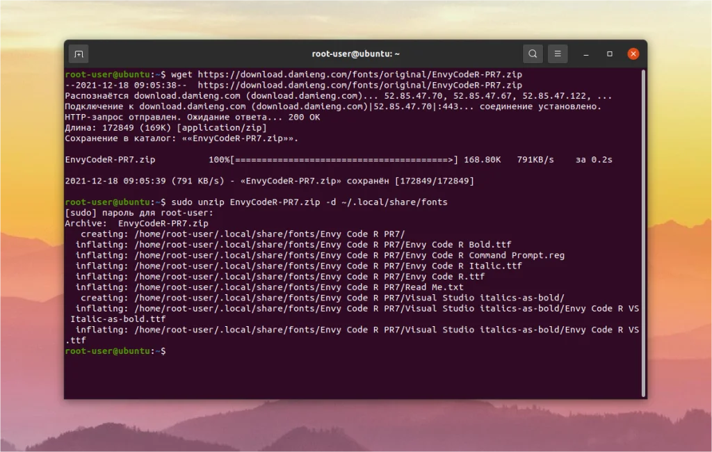 Терминал Linux: Как подобрать идеальный шрифт и сделать работу комфортнее