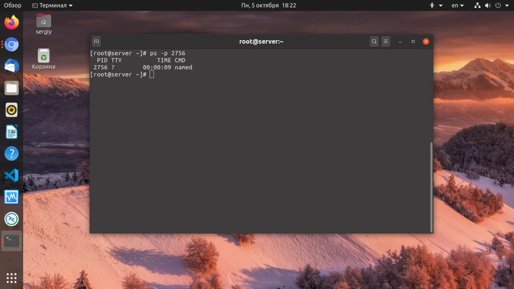 20 шагов к неуязвимому серверу Linux: полный гайд по безопасности