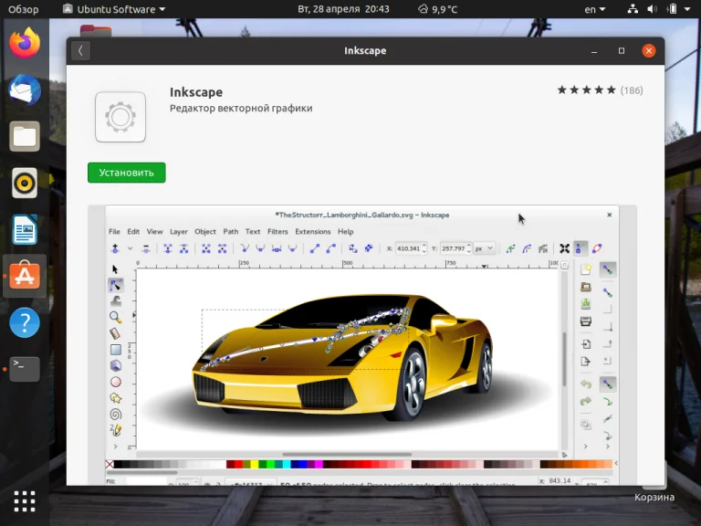 Ubuntu 20.04: Полная настройка системы для идеальной работы