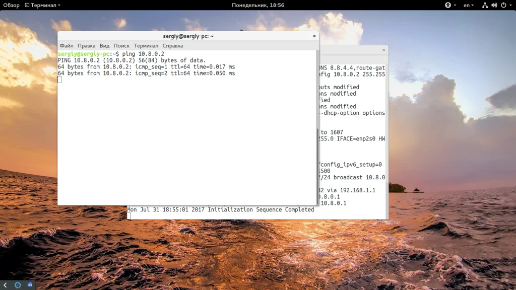 OpenVPN за 5 минут: готовый сервер на вашем Linux