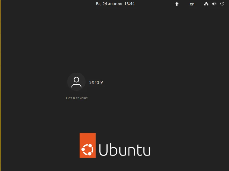 Ubuntu 22.04: Полное руководство по установке для новичков