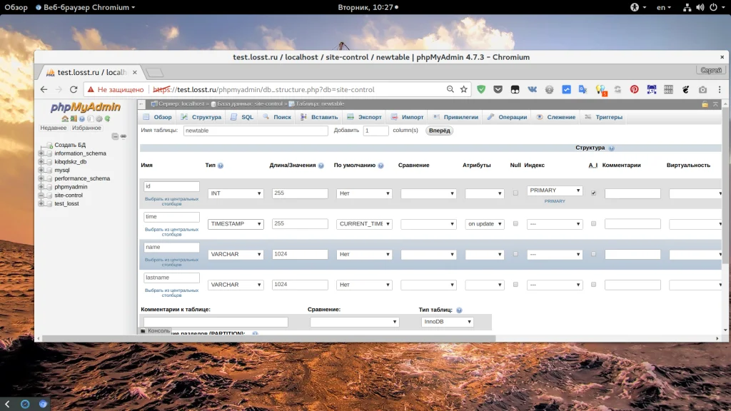 PhpMyAdmin: Полное руководство по управлению базами данных MySQL без командной строки