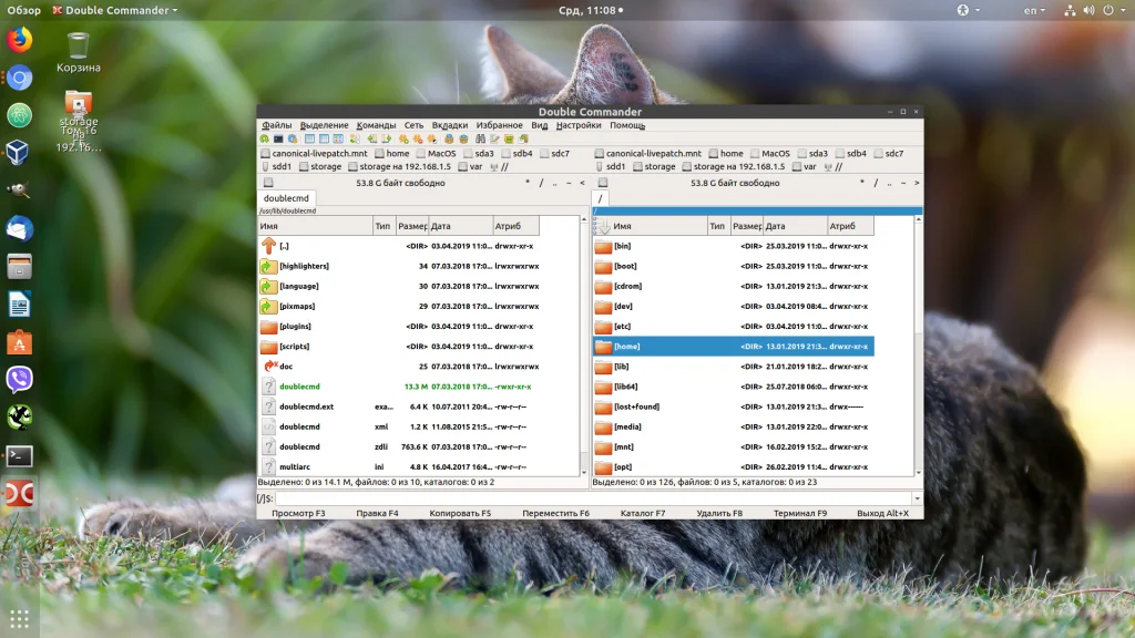 Double Commander: Удобный файловый менеджер для Ubuntu, который ускорит вашу работу