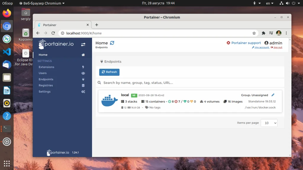 Portainer: Управляй Docker-контейнерами через веб-интерфейс легко и просто