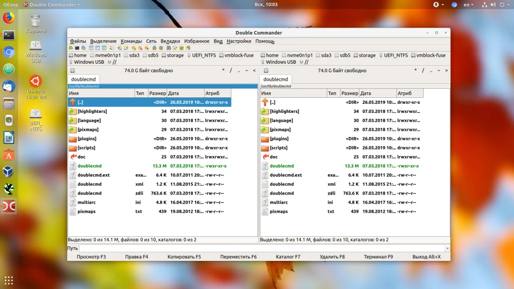 Топ-8 файловых менеджеров для Linux: найдите замену Total Commander