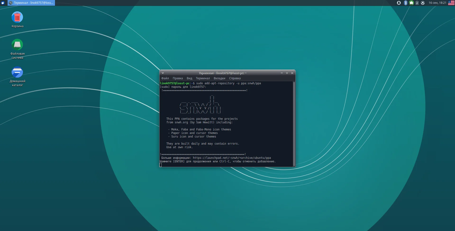 Преобразите свой Xfce: Полное руководство по установке тем