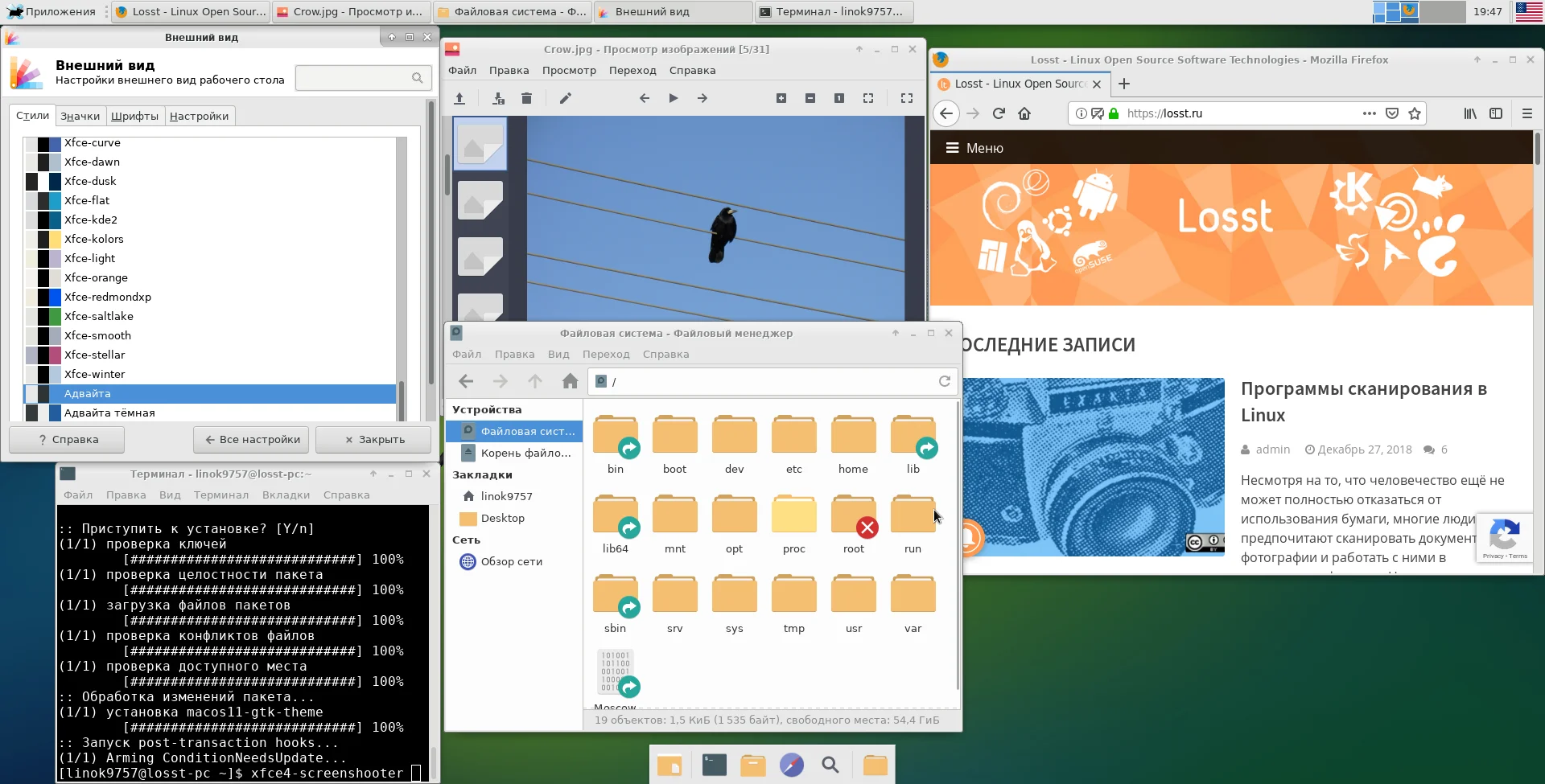 Преобразите ваш XFCE: 9 стильных тем для идеального рабочего стола