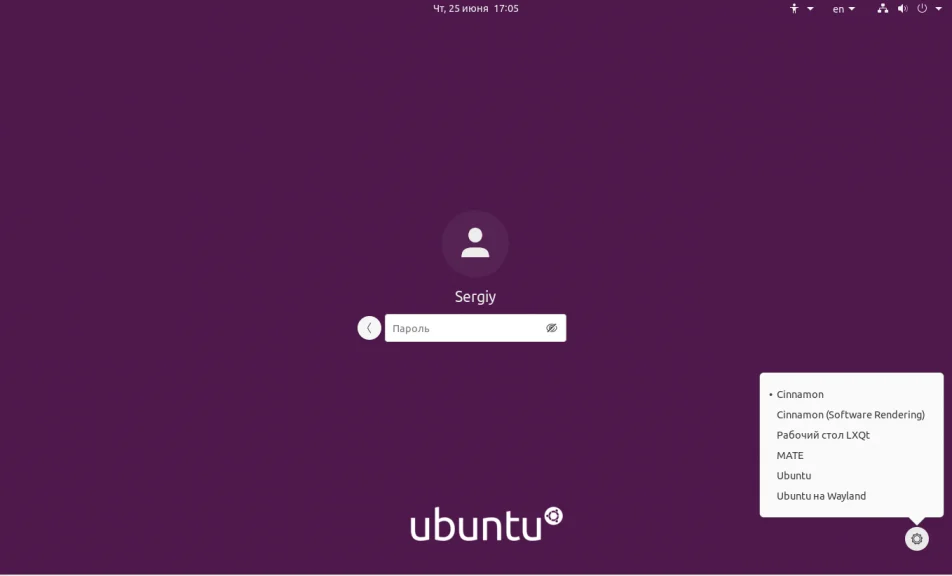 Cinnamon для Ubuntu 20.04: Сделай свой рабочий стол удобным и современным