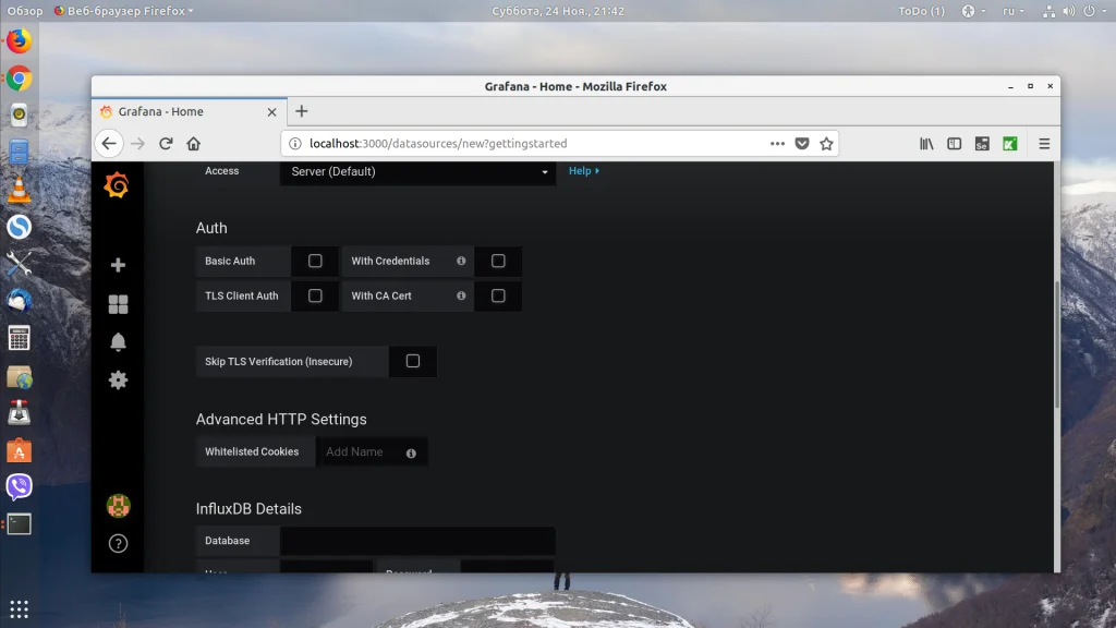 Grafana: Создавайте впечатляющие дашборды за 30 минут