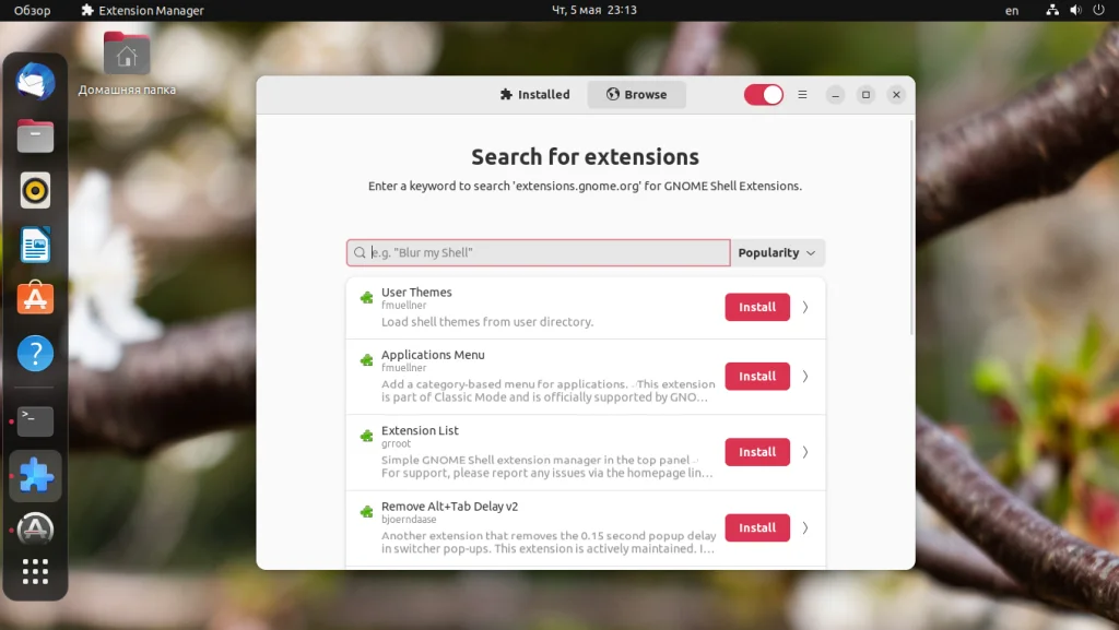 Ubuntu 22.04: 16 шагов для идеальной настройки после установки