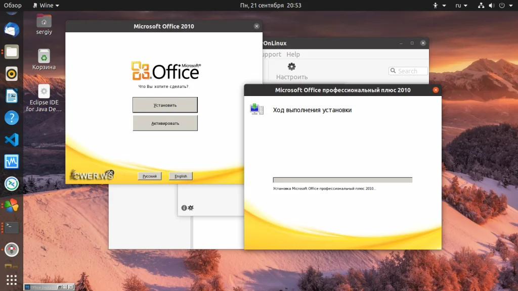 Microsoft Office на Linux: Работайте с документами без компромиссов
