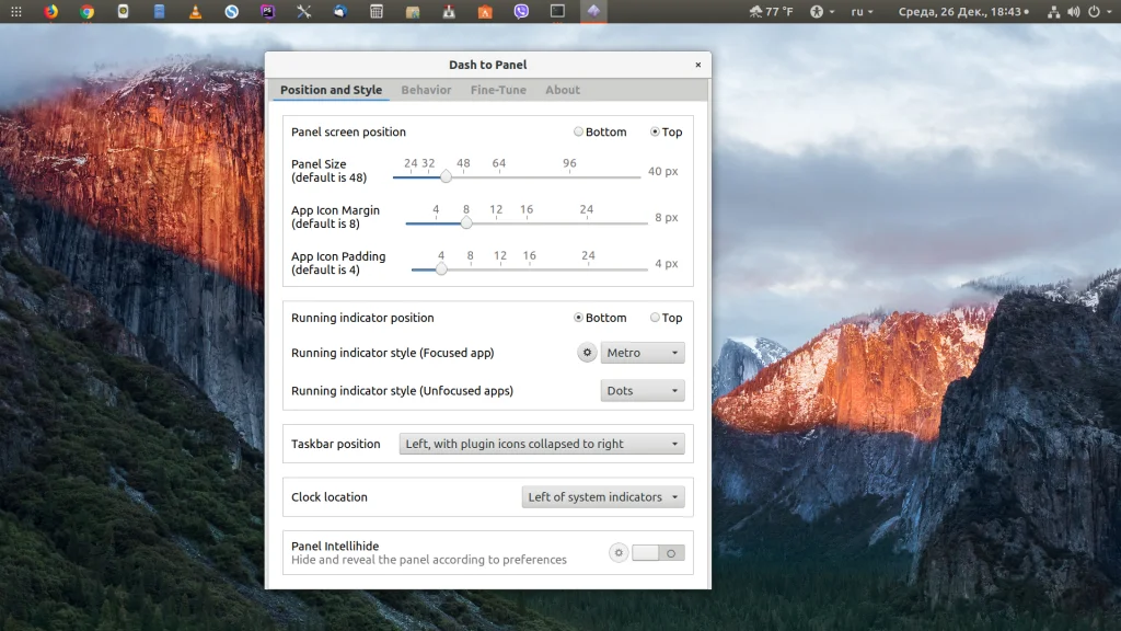 Топ-10 способов кастомизации панелей Ubuntu 18.04: от доков до скрытия