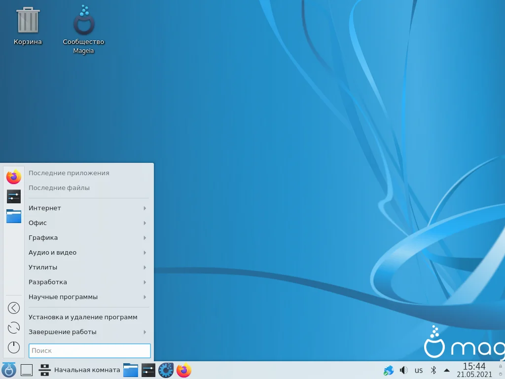 Топ-8 дистрибутивов Linux с KDE Plasma: выбираем идеальный вариант для себя
