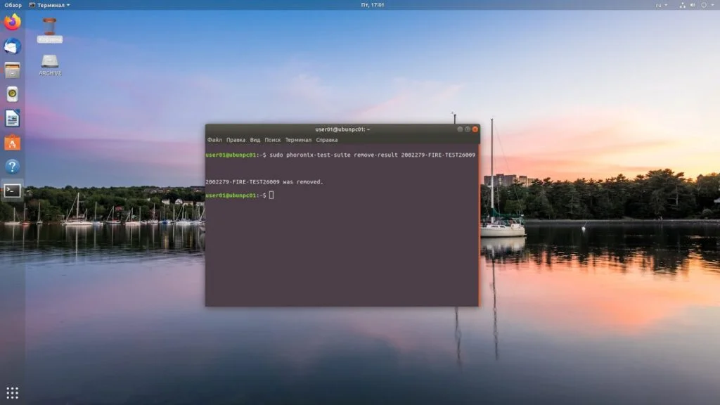 Раскрой скрытый потенциал: Полный гайд по тестированию производительности Linux