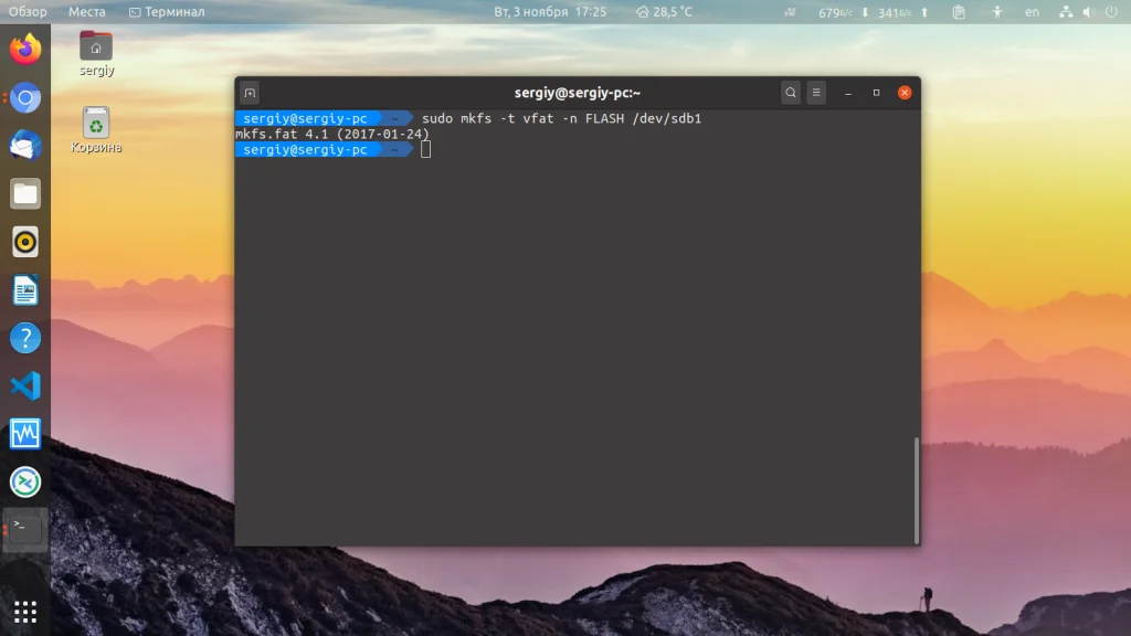 Форматируем флешку в Linux: 4 простых способа для новичков и не только