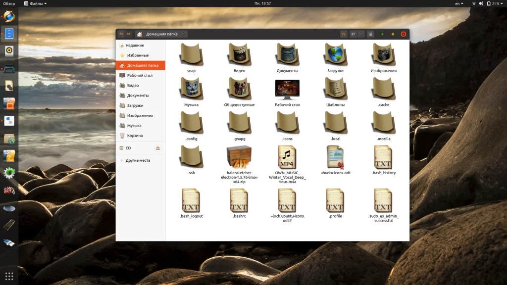 Преобразите Ubuntu: 10 лучших наборов иконок для стильного рабочего стола