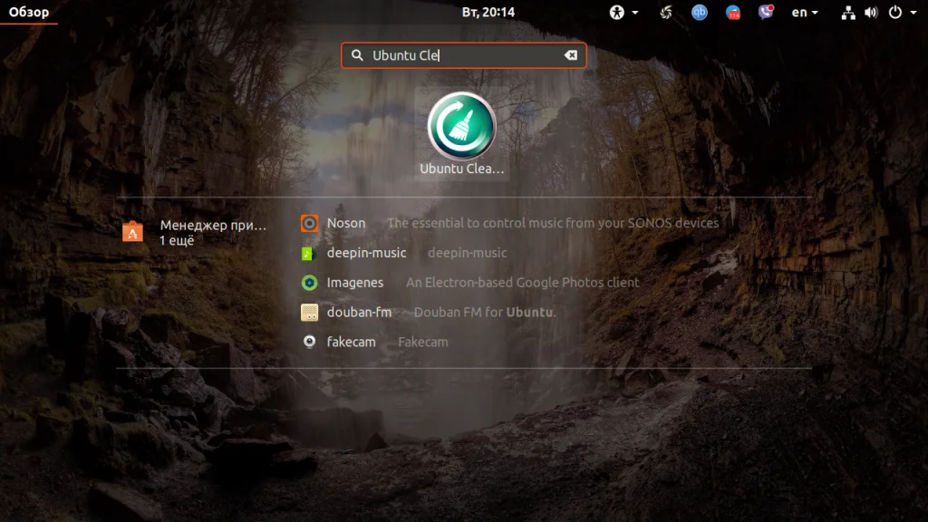 Освободите гигабайты на диске: как правильно удалить старые ядра в Ubuntu