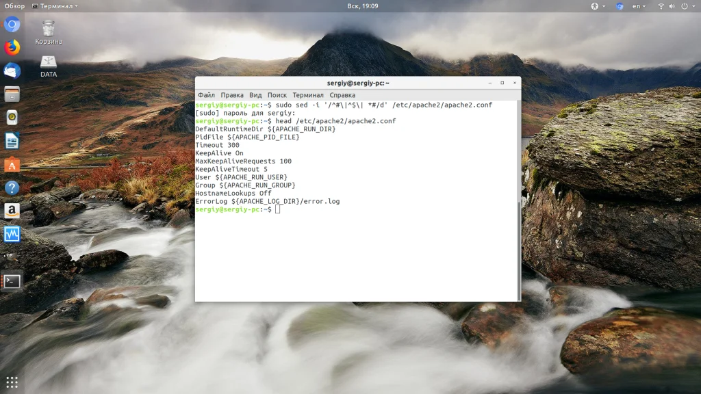 Sed: Мастер текстовых превращений в Linux. Редактируй файлы за секунды!