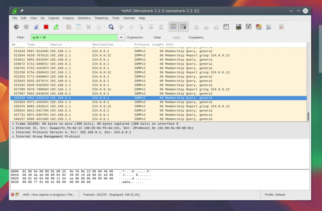 Wireshark: Видим невидимое — полный разбор сетевого трафика для новичков