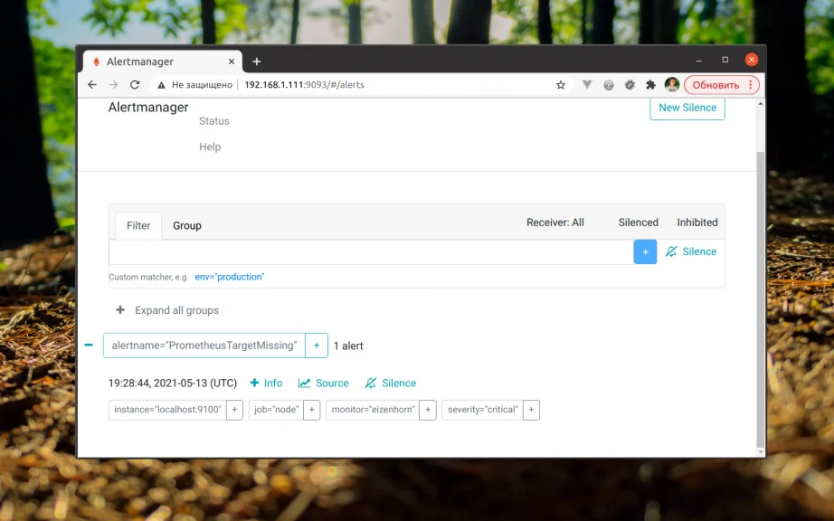 Alertmanager для Prometheus: Настройка умных уведомлений без спама