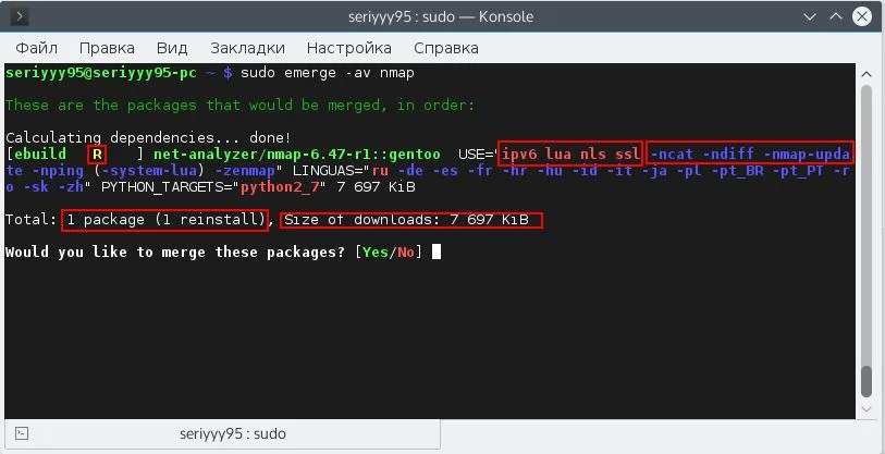Gentoo: Собираем пакеты с нуля — полный контроль над вашей системой