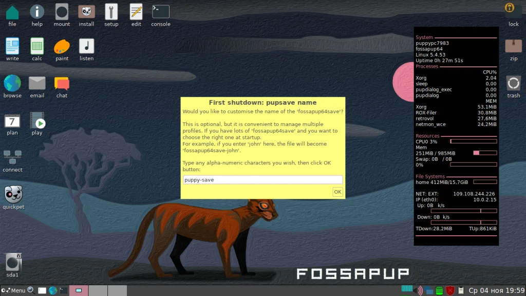 Puppy Linux: Установи суперлегкую систему даже на старый ПК за 15 минут