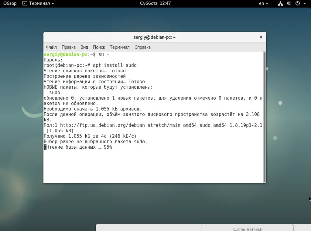 Debian 9: Полная настройка системы для комфортной работы