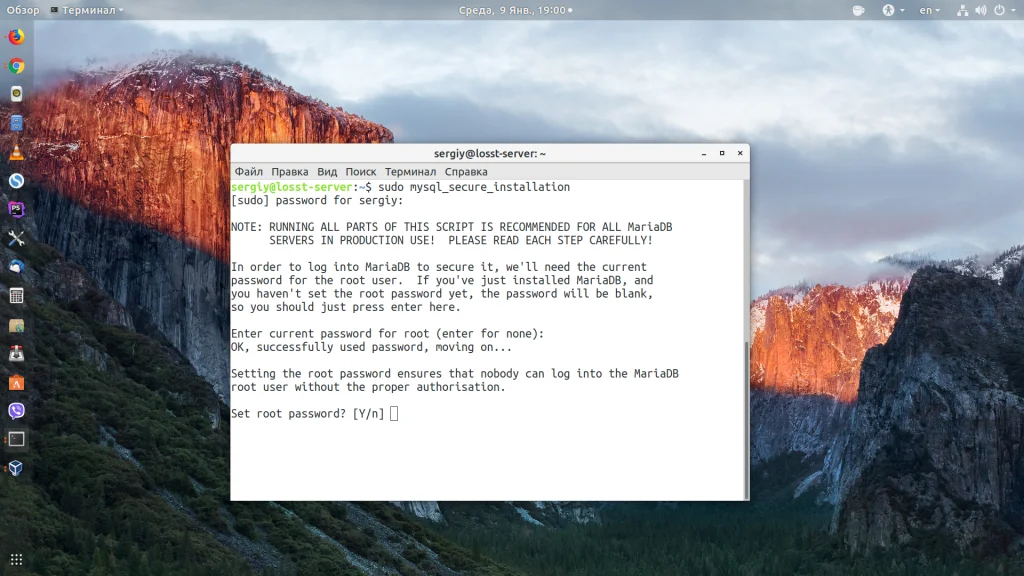 Создаём веб-сервер на Ubuntu 18.04: Полная установка и настройка LAMP за 30 минут