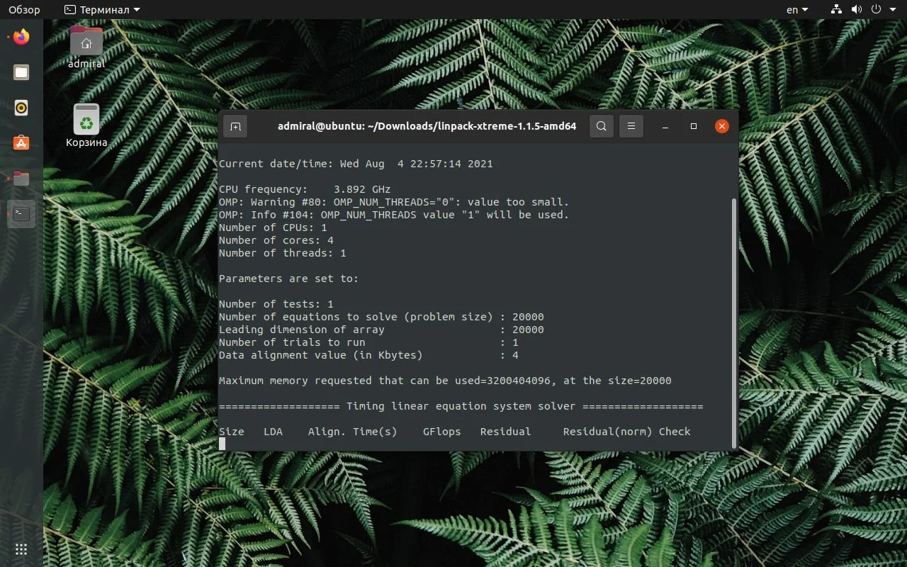 Тестируем Linux на прочность: 13 лучших программ для проверки производительности