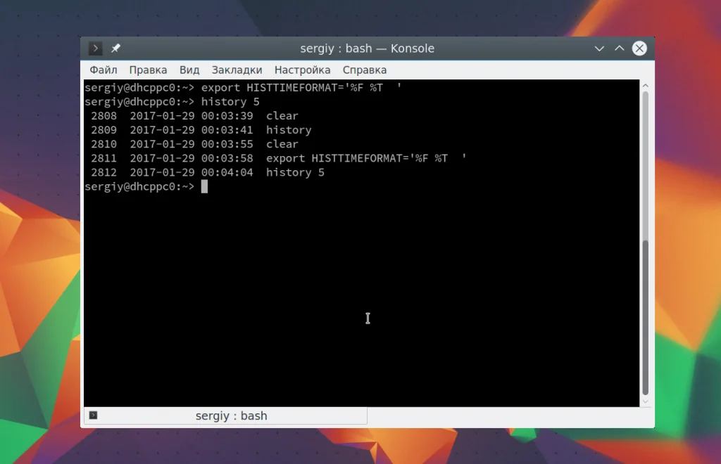 Терминал помнит всё: как использовать историю команд Linux на 100%