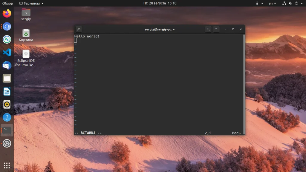 Vim: превращаем сложный редактор в ваш идеальный инструмент